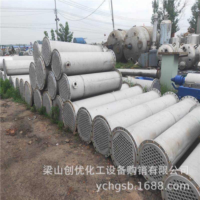 转让不锈钢冷凝器不锈钢列管式喷淋管壳式换热器钛材冷凝器