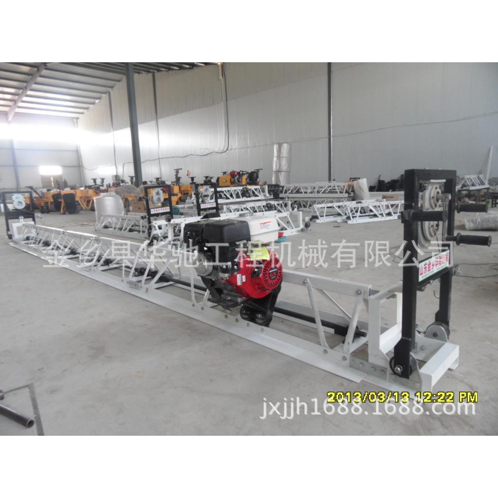 高效率整平机.精品混凝土整平机.框架式整平机