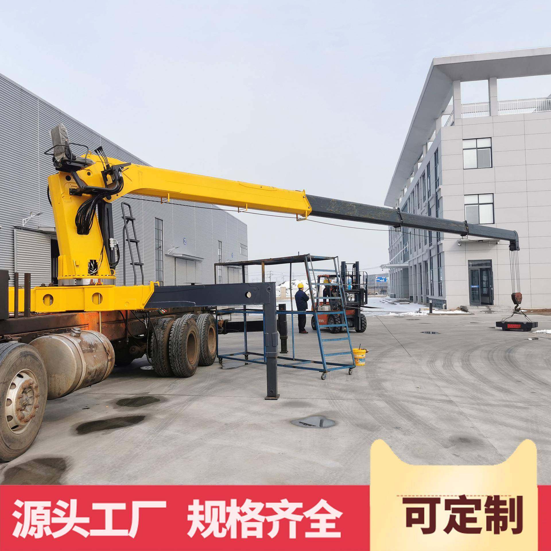 随车吊10吨12吨车载起重吊机直臂伸缩吊平板货车液压式起重机工厂