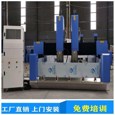 厂家直供1325石材雕刻机大理石数控雕刻机花岗岩瓷砖墓碑刻字机