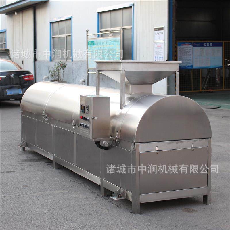 宠物饲料炒货机滚筒搅拌烘干设备鱼饵料宠物食品加工炒制烘干机