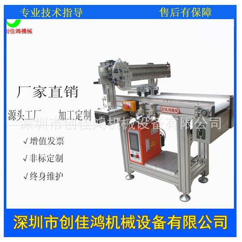 全自动上下取料机械手臂气压机智能PLC控制更精确稳定