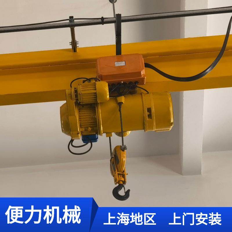 CD1型5吨单速钢丝绳电动葫芦6米9米12m2吨t10吨钢丝绳电动葫芦