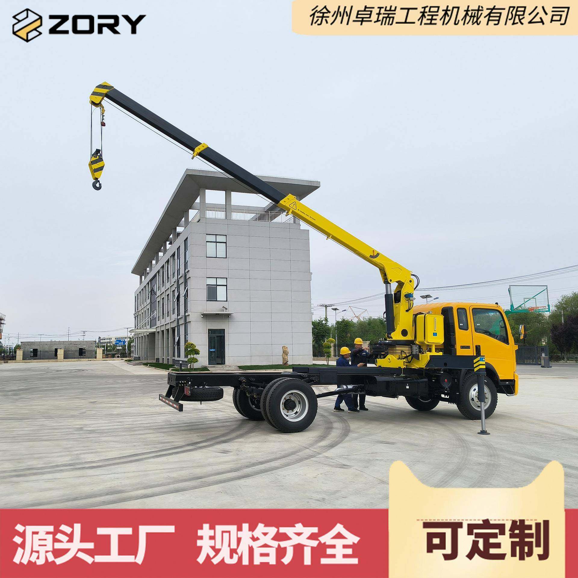 5吨随车吊直臂随车吊随车起重机车载吊臂起重机械设备平板货车