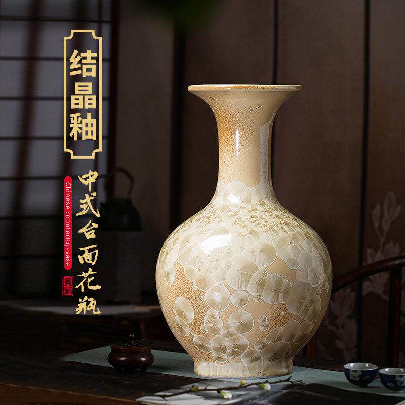 452现代简约陶瓷花瓶摆件客厅干 干燥花插花花器小花瓶电视柜装饰