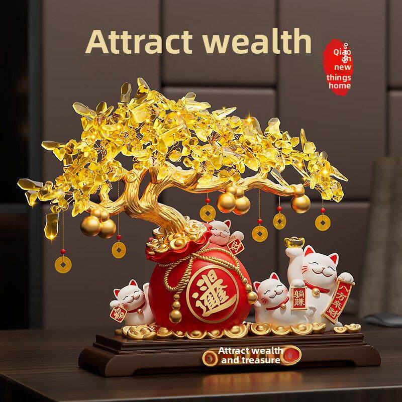 财源广金摇钱树招财进宝猫饰品开业礼品前台高端装修喜迎乔迁礼品