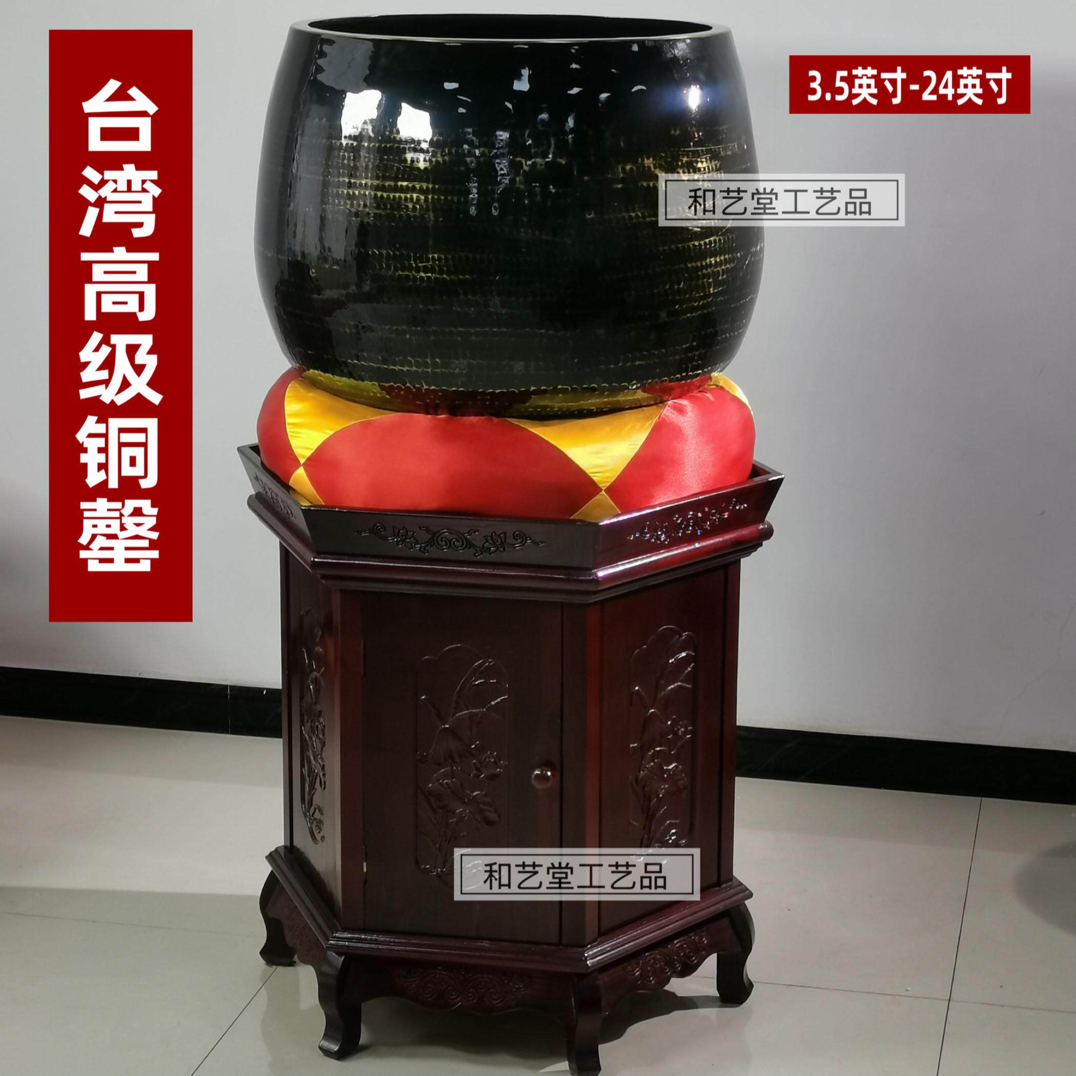 法器高级铜罄大庆3寸-24寸黑色台湾铜磬铜钵佛音碗修行大小钵铜庆
