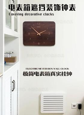 表盒装饰画与时钟实木阻塞时钟没有冲孔，以掩盖丑陋配电箱简单的