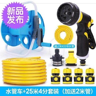 盘自来水管管清洗菜浇卷h6喷头 4分自动伸缩卷管器配件气管便携B式
