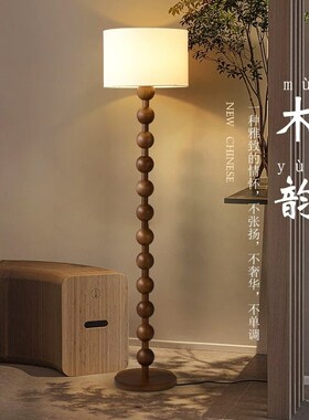 【工厂】中古风落地灯客厅沙发旁装饰灯法式复古卧室立式台灯