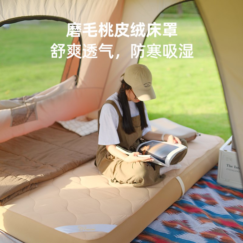 维达利多梦恬户外露营充气床PVC拉丝充J气床垫自动充气泵懒人睡垫