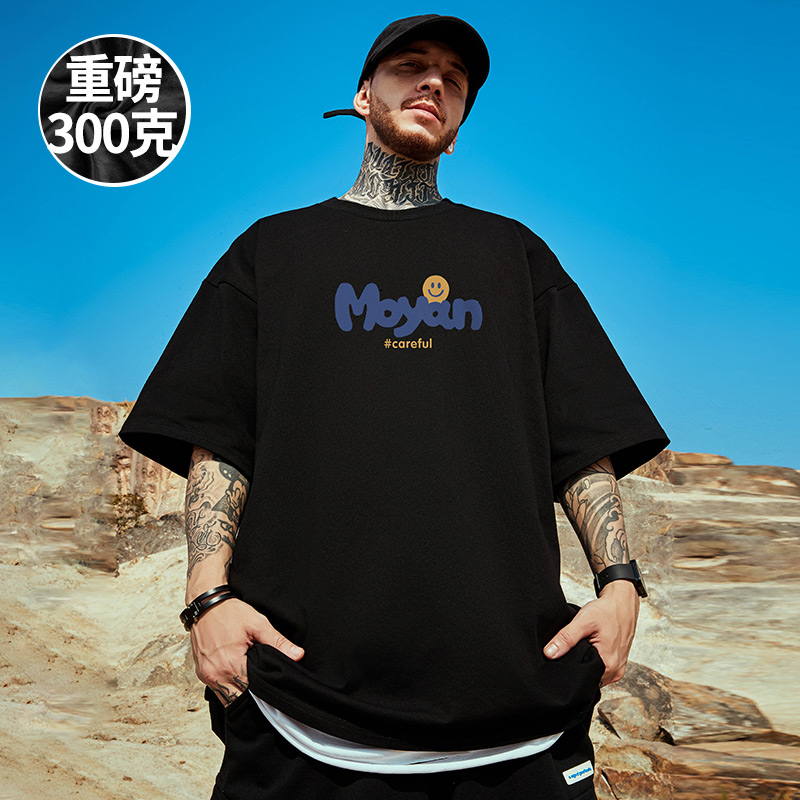 美式复古重磅潮牌短袖T恤简约大码男装加肥加大胖子宽松情侣半袖