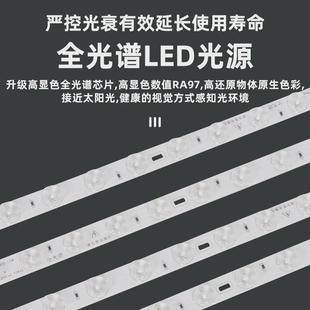 灯珠长条吸顶灯替换改造灯芯盘x三色变光客厅灯带超亮led灯条新品