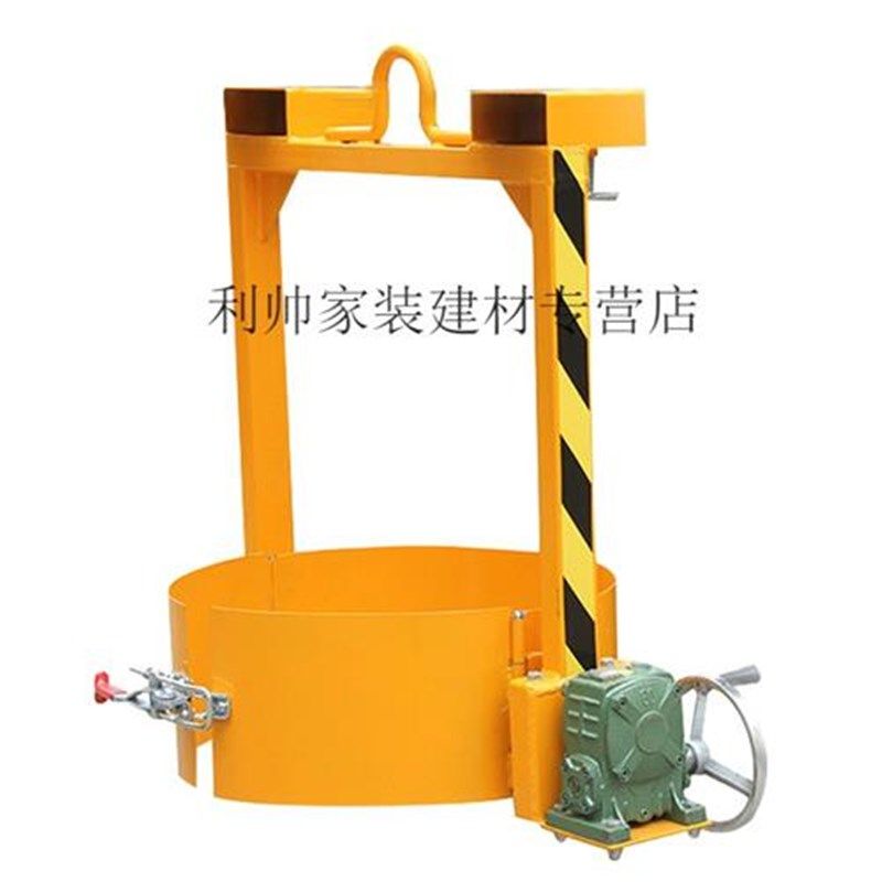 油桶搬运车油桶翻转器电动倒料工具叉H车倾倒神器铁桶塑料桶手动,搬运/仓储/物流设备,其他起重搬运设备,淘宝优惠券,粉丝福利购,淘宝优惠卷
