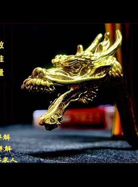 纯铜寻龙尺高精度台湾杨公正品黄铜九龙道长神点穴探测仪厂家直发