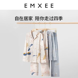 嫚熙春秋季 月子服纯棉哺乳孕妇睡衣产妇产P后丝柔棉家居服套装