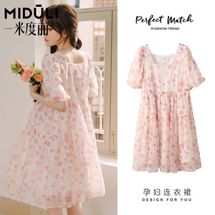薄款 孕妇装 连衣裙夏季 孕妇夏装 雪纺孕妇裙子小个子娃娃裙夏天 夏款