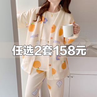 空气棉三件套月子服春秋季 10月份 纯棉产後孕妇睡衣产妇哺乳秋冬款