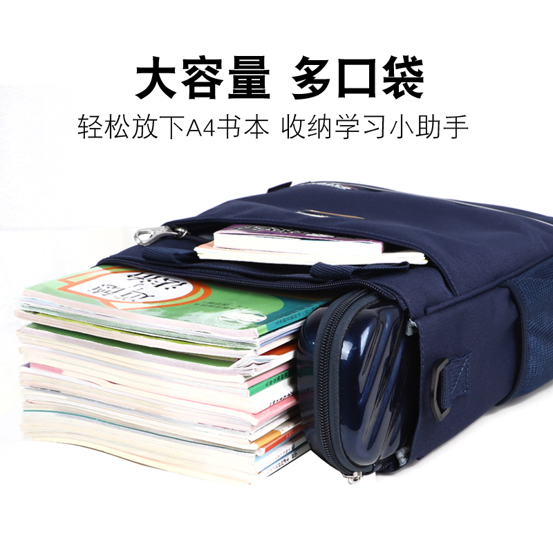 牛津大学补习袋中学生小学生手提袋男女童大容量手拎包儿童包包轻