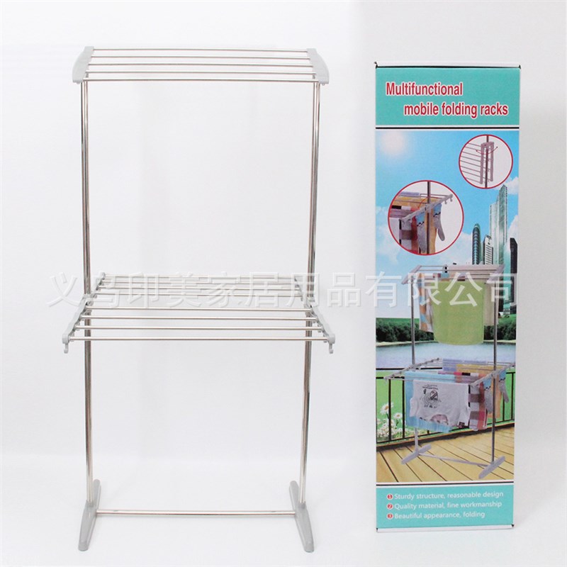 两层移动不锈钢落地式晾衣架双层内家用收纳晾晒架折叠毛巾架浴巾