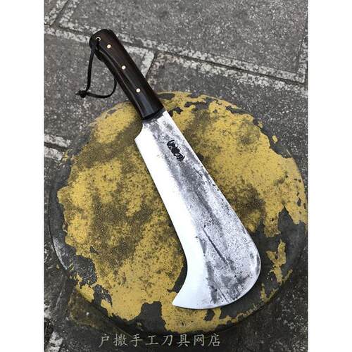 户撒手工锻打镰刀户外砍伐刀具露营探险钓鱼专用小柴开路刀碳锰钢