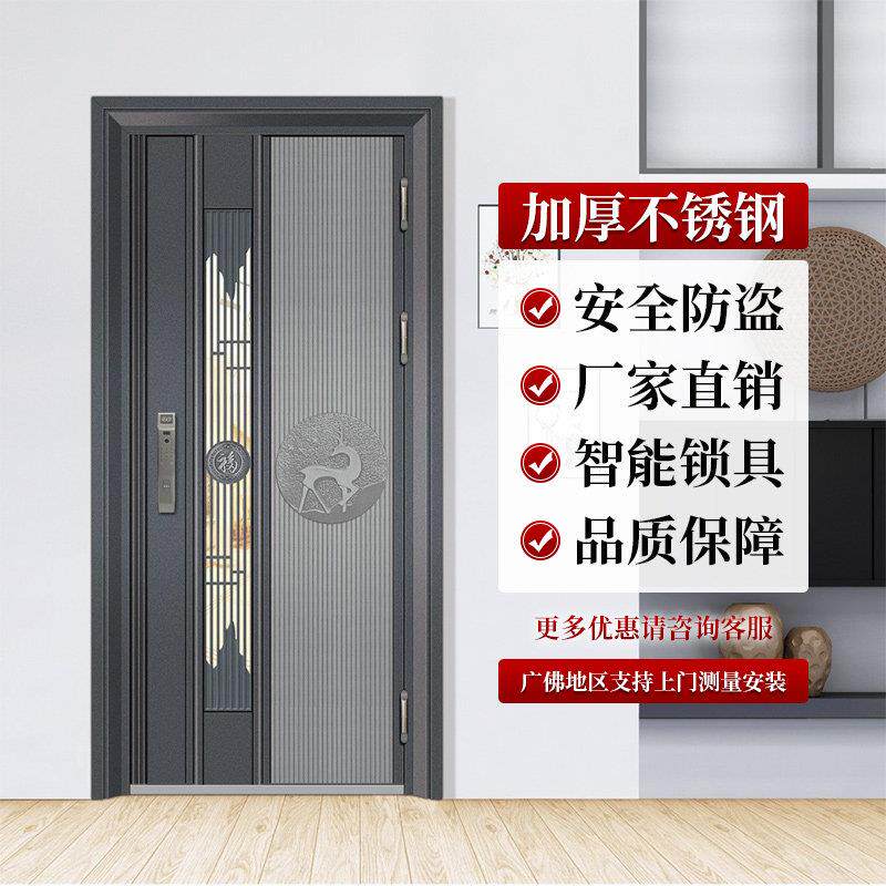 不锈钢韩式门农村单门进户门防盗门入户门中门对开门大小门定制