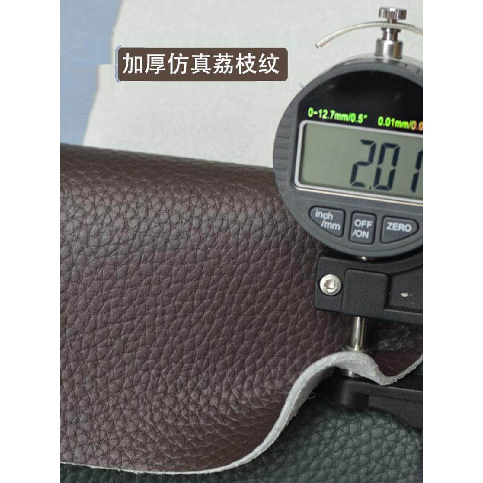 加厚模拟鹅卵石皮革沙发,椅子,皮革床,座位垫,人造革耐磨耐磨