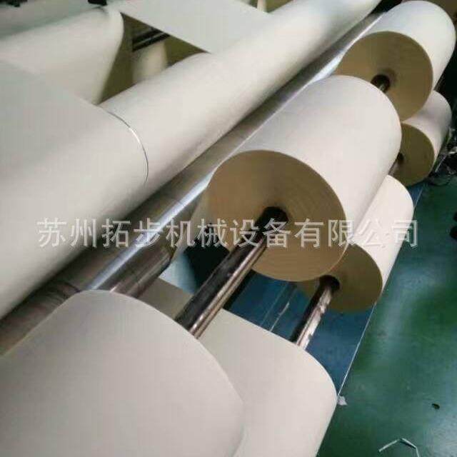 供应石家庄藁城色丁面料电热切分条机旗帜布料切布机