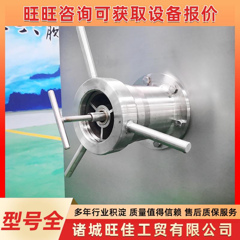 厂家供应大型商用电动绞肉机冻肉冷鲜肉加工猪肉馅料绞肉机