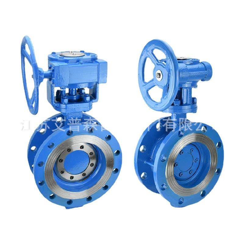三偏心硬密封蝶阀D343H-16/25C涡轮式铸钢高温硬密封法兰蝶阀蝶