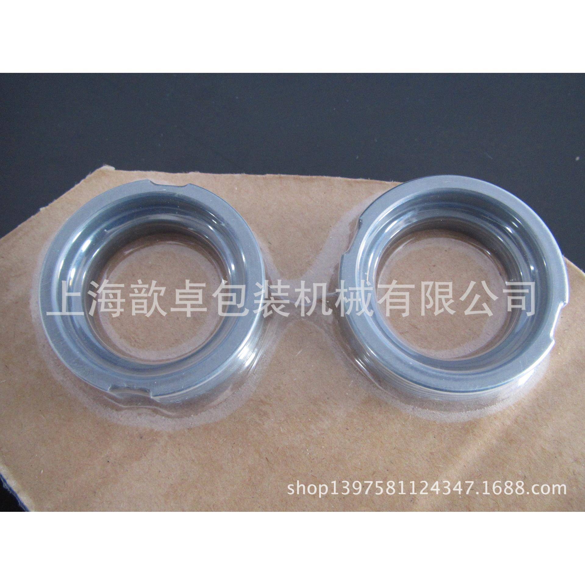SP-390五金工具贴体包装机电子产品真空贴体机贴体封口自动包装