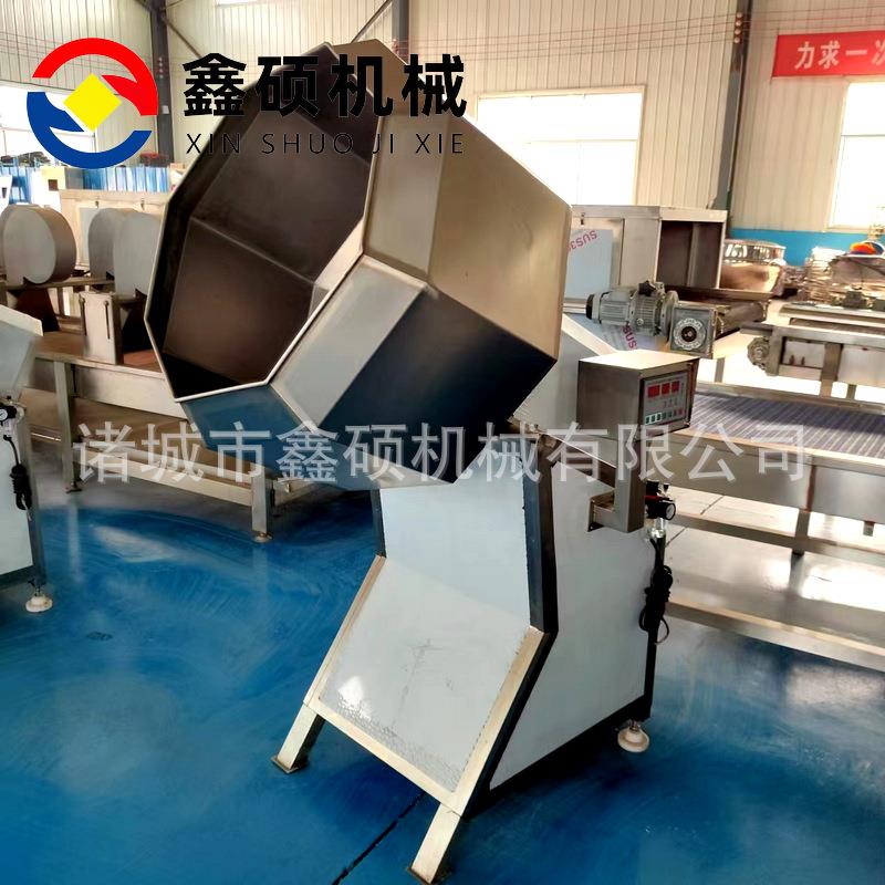 食品挂糖八角拌料机花生裹糖八角滚筒搅拌机肉类调味机花生拌料