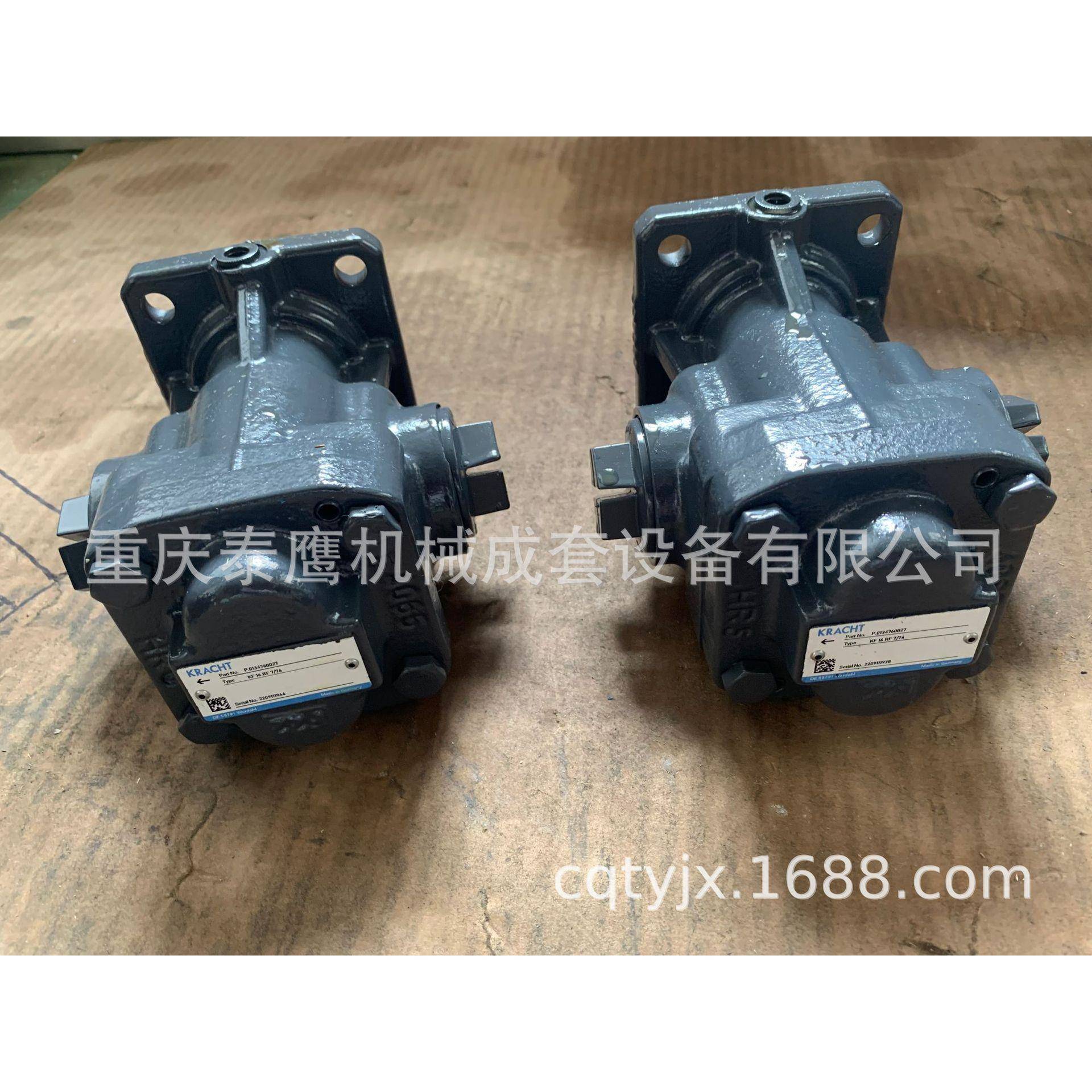 克拉克齿轮泵KF150RF7/74KF150RF2-D15KF150RG2KF150RF7/74-D15