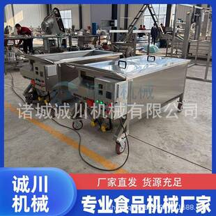 水循环降温酱料搅拌料车美蛙鱼底料搅拌料车牛油底料搅拌槽车