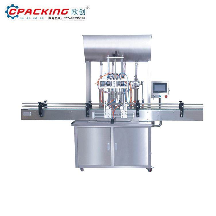 全自动定量分装包装一体机颗粒食品五金螺丝粉末茶叶三边封灌装机,办公设备/耗材/相关服务,灌装机,淘宝优惠券,粉丝福利购,淘宝优惠卷