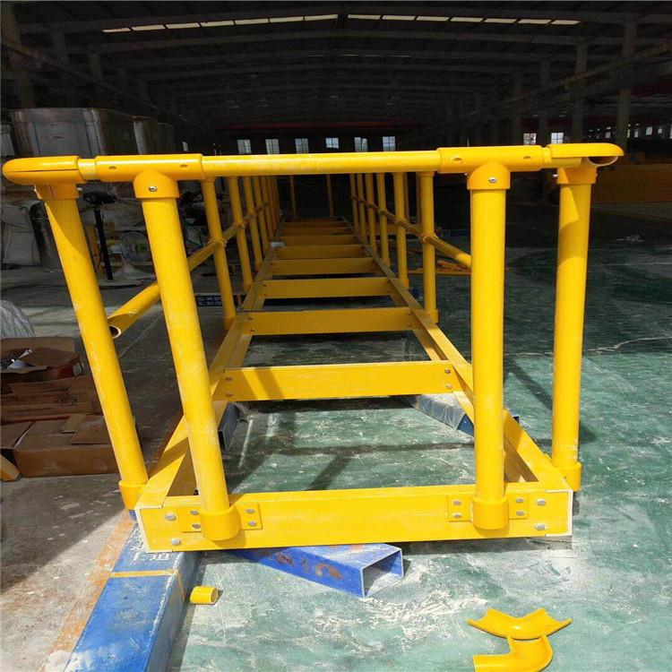 河北厂家玻璃钢爬梯护笼操作平台玻璃钢楼梯平扶手护栏