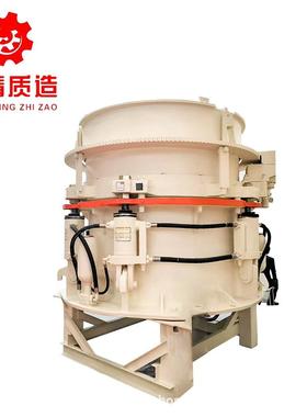 FTP系列多缸圆锥破碎机用于砂石、冶金等领域圆锥破碎机生产厂家