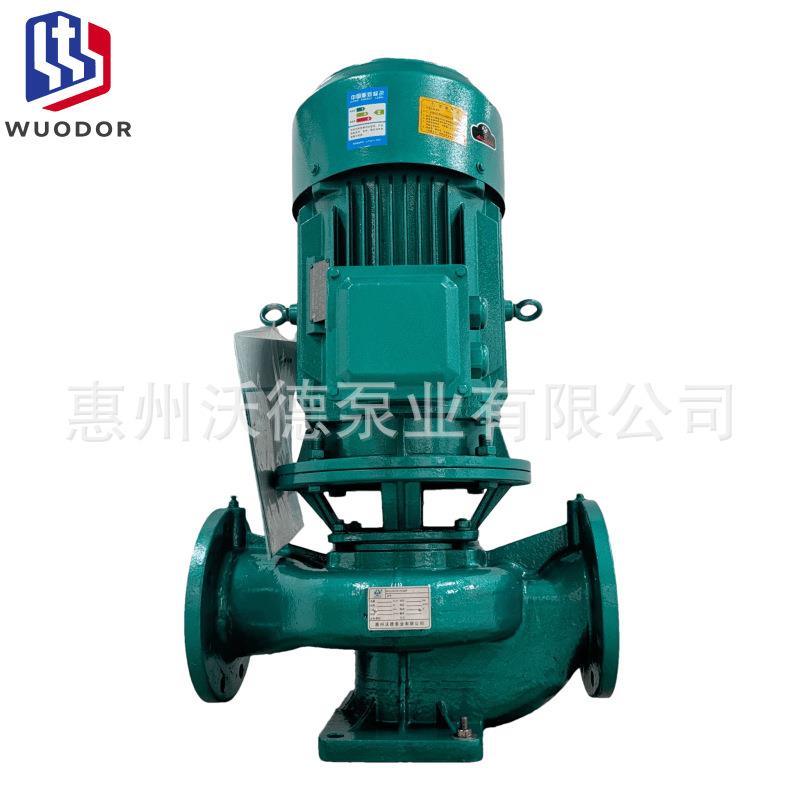 3寸单级离心泵GDD80-250I低噪音冷冻空调补水系统配套水泵