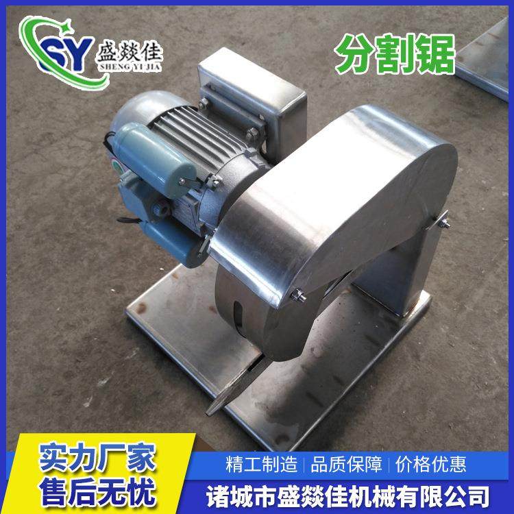 肉鸡分割机器禽肉带骨切割机鸡鸭鹅白条分割锯割鸡块机,畜牧/养殖物资,特种养殖设备,淘宝优惠券,粉丝福利购,淘宝优惠卷