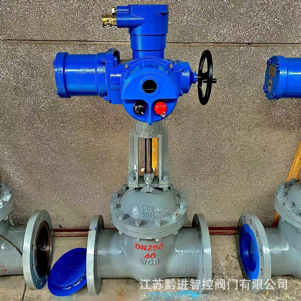 AC660V智能一体式MZ941H-64C矿用隔爆型电动闸阀DN150材质WCB