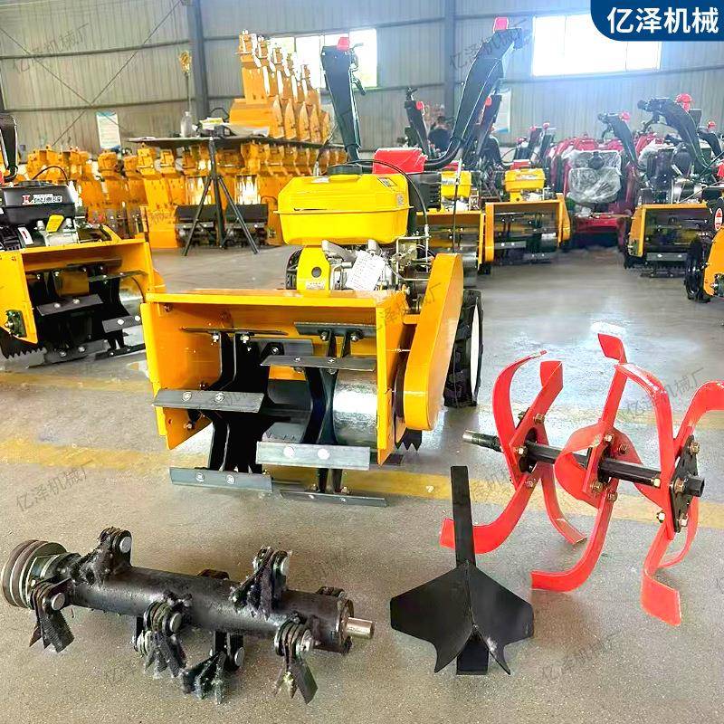 汽油四驱除草机小型耕地机家用翻地开沟旋耕碎草机农场果园开沟