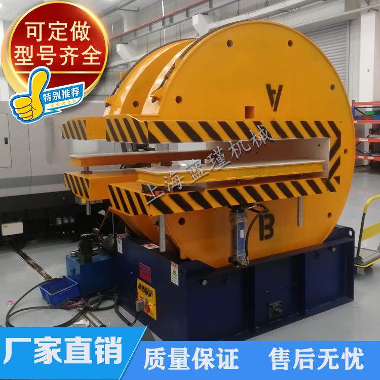 厂家直供180度O型翻转机自动翻面机板材翻转台,五金/工具,砂轮机,淘宝优惠券,粉丝福利购,淘宝优惠卷