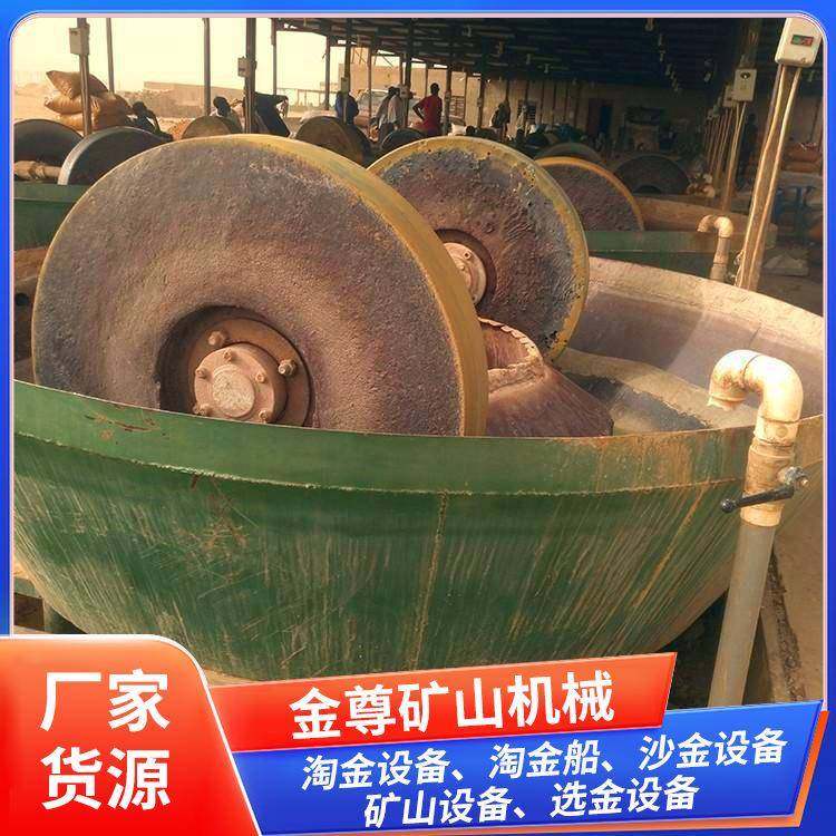 矿山选矿双辊式耐磨碾金机全自动矿石矿渣粉碎生产灵活,机械设备,矿山专用设备,淘宝优惠券,粉丝福利购,淘宝优惠卷