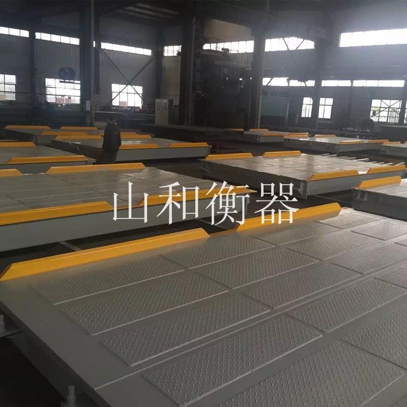 3m*8m电子汽车衡50吨50t50T地磅大地磅