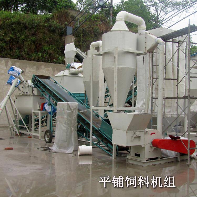 250型平铺简易牛羊猪鸡鸭鹅饲料生产机组成套饲料设备时产1吨