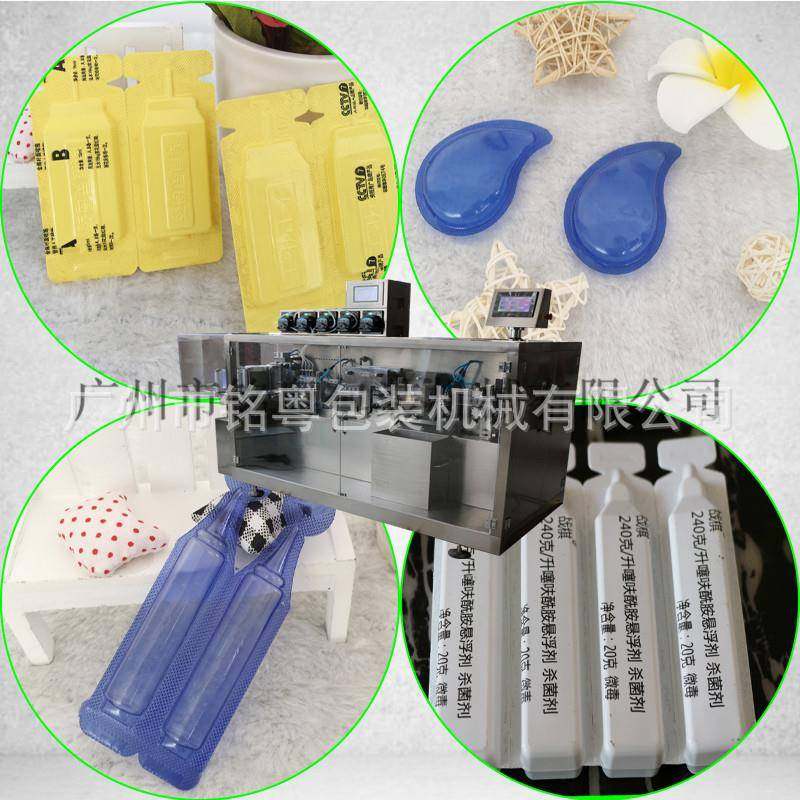 定制全自动口服液灌装机，葡萄糖口服液灌装机,办公设备/耗材/相关服务,灌装机,淘宝优惠券,粉丝福利购,淘宝优惠卷