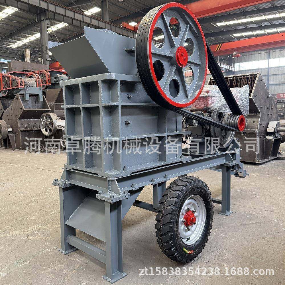 工厂价PE-220*350便携式鄂式破碎机柴油动力花岗岩金矿鄂式破碎机,机械设备,破碎机,淘宝优惠券,粉丝福利购,淘宝优惠卷