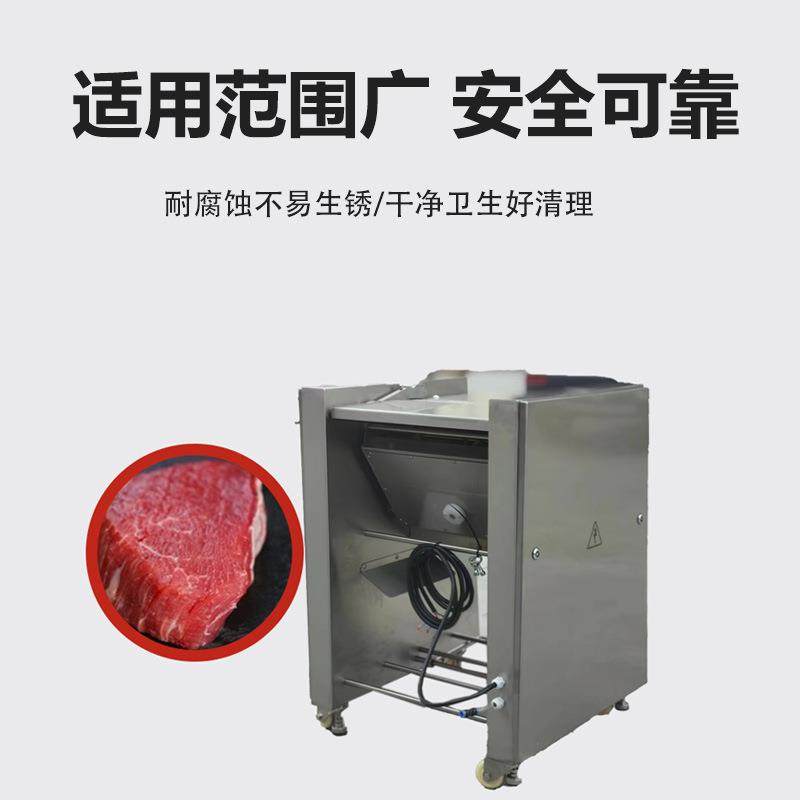 全自动牛肉去筋膜机猪肉羊肉去筋膜机肉制品筋膜去除设备,厨房电器,其他商用厨电,淘宝优惠券,粉丝福利购,淘宝优惠卷
