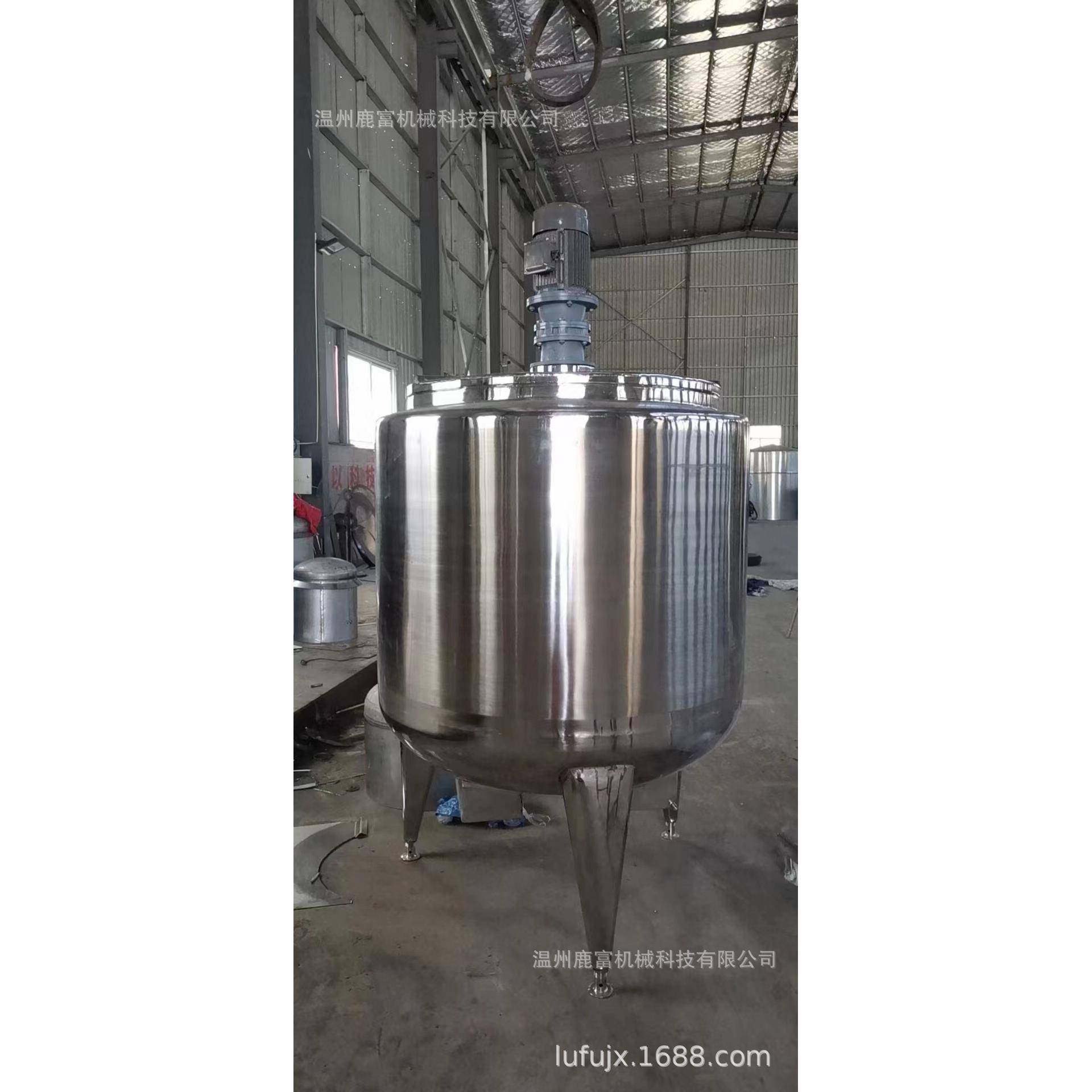 供应1000升电加热搅拌罐不锈钢液体搅拌桶建筑胶水加热混合罐,五金/工具,其他机械五金,淘宝优惠券,粉丝福利购,淘宝优惠卷