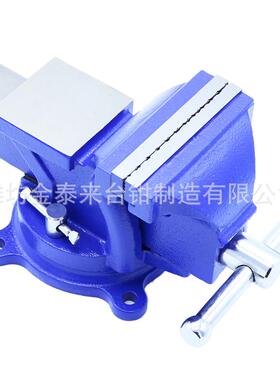 厂家台虎钳vice台虎钳桌虎钳重型轻型虎钳法式英式虎钳